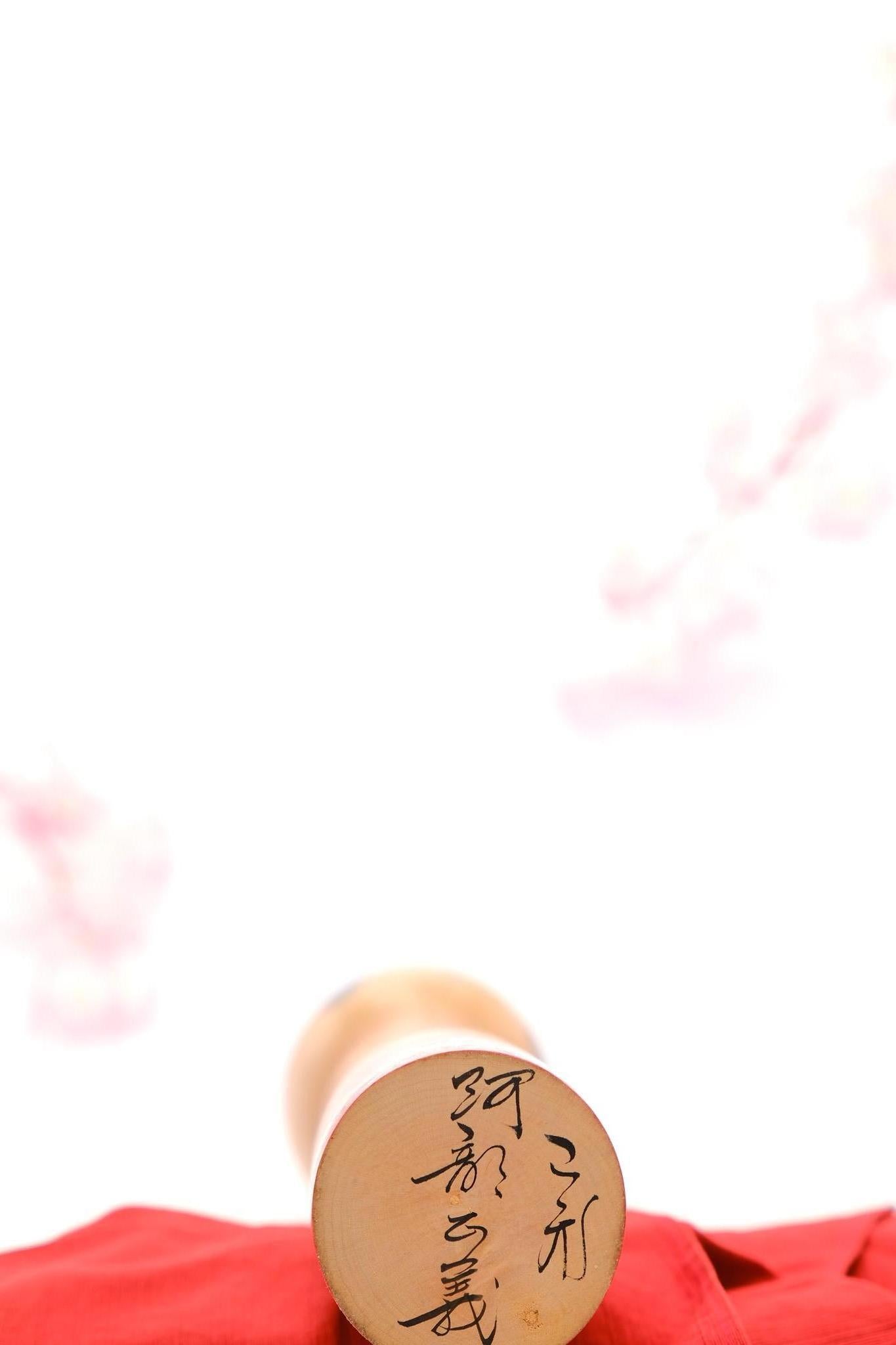 Kokeshi Naruko z Kwiatowym Wzorem – Kamura Elite