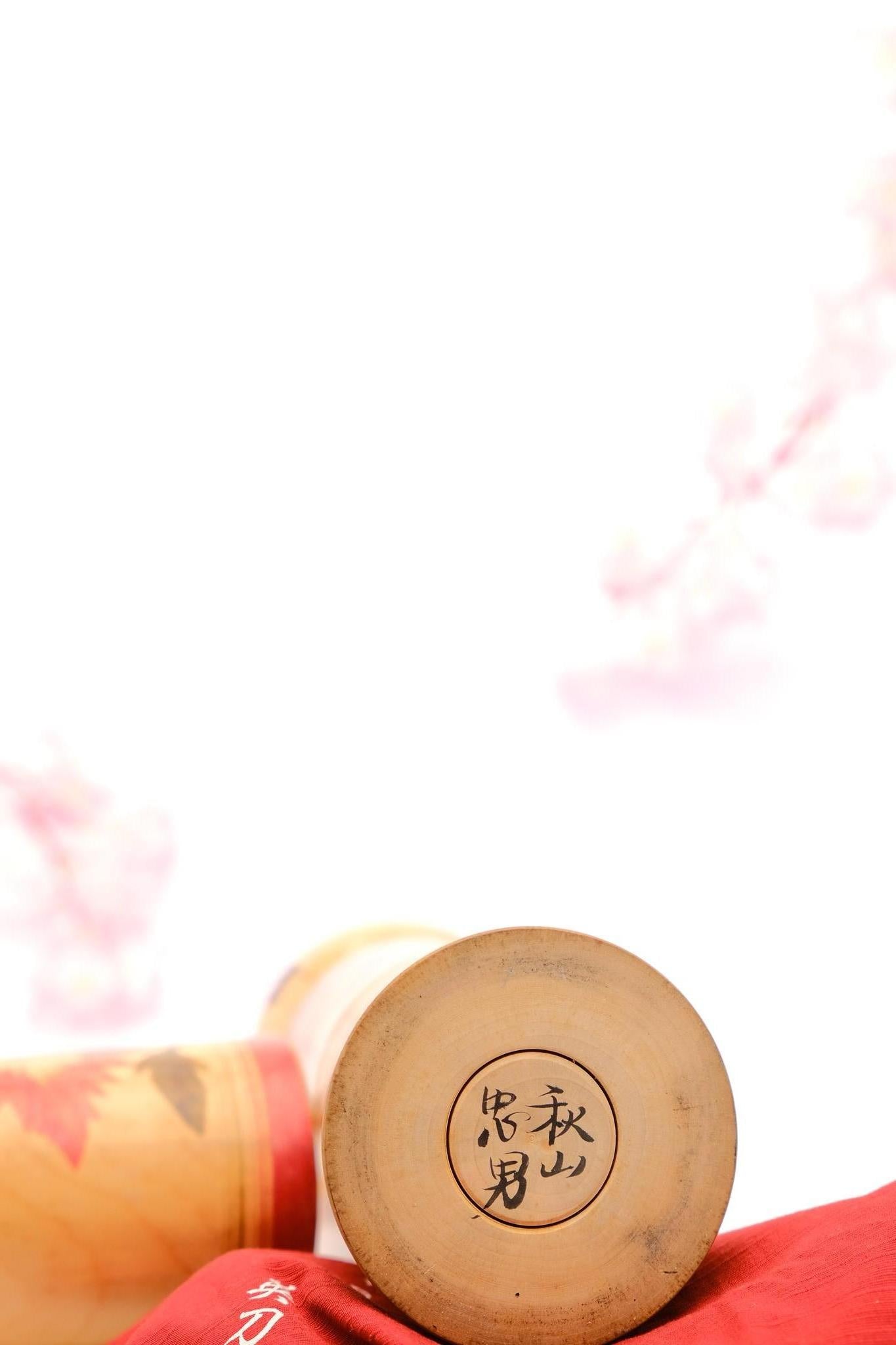 Kokeshi Naruko z malowanym słonecznikiem – Kamura Elite