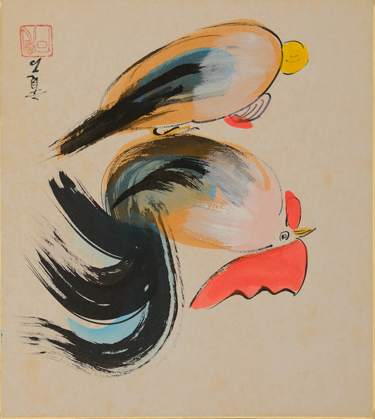 Kaligrafia "Tansei no Fūkei – Ptaki w harmonii", autor: Yoshida Kenji