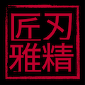 Logo ciemne